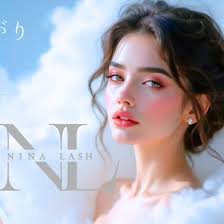Nina Collection所属・Nina Lash 新城のメニュー｜ミニモ