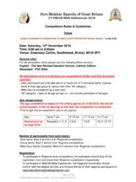 Bible knowledgeultimate bible trivia1001 bible trivia questionsmaster bible quizholman illustrated pocket bible. Syro Malabar Eparchy Of Great Britain 2 Smegb Bible Quiz Questions Pdf4pro