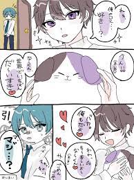 twitter すとぷり イラスト 漫画イラスト