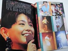 Amazon.co.jp: C4S Modern Movie 1984 October 1984 Issue Kikuchi Momoko  Hayami Yumi Morio Yumi Okada Yukiko Kurasawa Jumi Ishikawa Hidemi Nakamori  Akina Koizumi Kyoko Kawai Naoko Hori Chiemi Singer Summer Nancy Cutie :