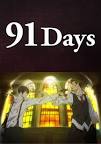91Days