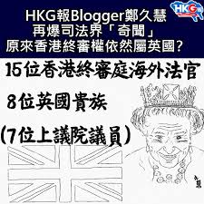 In english and simplified and traditional chinese. Facebook