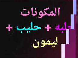10.16 سنتمتراتٍ في السنةِ الواحدةِ، ولكنّ هذا المُعدل يَختلف من شخصٍ إلى آخر، وفي العادةِ تَتوقف زيادة الطول بعد سنّ البلوغ، أيّ أنّ الأشخاص البالغين لا يزداد طولهم في معظمِ الأحيان، ولذلك. Ø±Ø®ÙŠÙ… ØµÙ„Ø§Ø¨Ø© Ù‡ÙˆÙŠØ© Ø§Ø¹Ø´Ø§Ø¨ Ù„ØªØ·ÙˆÙŠÙ„ Ø§Ù„Ù‚Ø§Ù…Ø© Ø¨Ø¹Ø¯ Ø§Ù„Ø¨Ù„ÙˆØº Villagelodgecoron Com