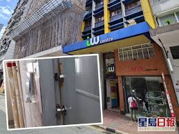廣華醫院， 廣華醫院全科門診部， 李寶椿普通科門診診所， 香港紅十字會輸血服務中心， 油麻地賽馬會普通科門診診所. è³Šæ'¬é–€é‡æ–½æ•…ä¼Žçˆ†ç«Šæ—ºè§'å•†å»ˆä¸­é†«è¨ºæ‰€5æ—¥å¤±7è¬ç¾é‡' æ˜Ÿå³¶æ—¥å ± Line Today