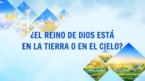 renum d