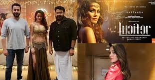 The movie stars mohanlal, manju warrier and tovino thomas in the lead roles. This Goan Beauty Charmed Us In Lucifer Manorama English