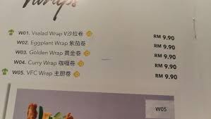 12, jalan ss 13/3b, subang jaya industrial estate opening hours: Closed Vwrap Cafe Subang Jaya Restaurant Happycow