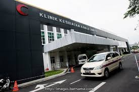 Sekian sahaja perkongsian kali ini berkenaan klinik kesihatan di sekitar kuala lumpur dan selangor. Bernama On Twitter Waktu Operasi Klinik Kesihatan Kuala Lumpur Sehingga 9 30 Malam Dalam Tempoh Tiga Minggu Lagi Menteri Kesihatan