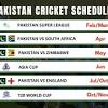 England will host pakistan in july. 1