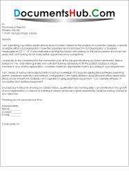Cover Letter For Computer Operator