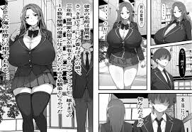 彼女の部屋でカノジョの母とセックス契約してザーメンぶちまけ放題［フリテン堂（仮）］【同人誌】-同人漫画（コミック）