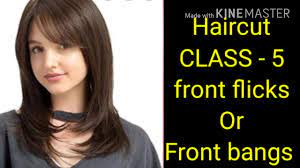 How to cut the front flicks/fringes/bangs at home. Haircut Sikho Class 5 For Beginner Front Flicks Kaise Kare Front Bangs Katne Ka Aasan Tarika Youtube