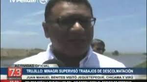Trujillo: Minagri supervisó trabajos de descolmatación