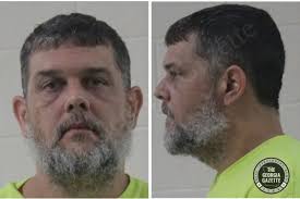 Barry Gill — Houston County Jail Bookings