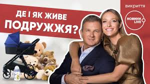 Maybe you would like to learn more about one of these? Katya Osadcha Ta Yurij Gorbunov Chekayut Na Malyuka Youtube