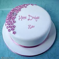 Shirene sabry 2alil music video شيرين صبري قليل فيديو كليب. Happy Birthday Kato