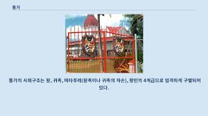 이는 15일(현지시간) 남태평양 섬나라 통가 인근의 해저 화산이 폭발 . í†µê°€ Youtube