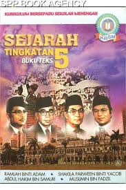 For more information and source, see on this link : Search Up