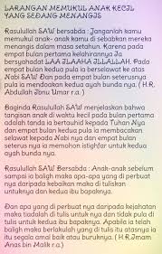 Larangan Memukul Anak Kecil Ketika Menangis Motivasi Kutipan Belajar