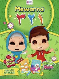 We did not find results for: Mewarna Ù£Ù¢Ù¡ Bersama Omar Hana