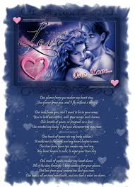 Romantic Poems For True Love One Love Forangelsonly Org First Love Poem Sweet Romantic Quotes Romantic Poems