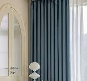 Chenille Bedroom Curtains with Hook 96 inch Long, 2 Panels Curtains for  Living Room Solid Color Jacquard Leaves Texture Dark Grey Blue Thermal ...
