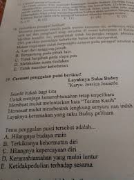 Tema Penggalan Puisi Tersebut Adalah Brainly Co Id