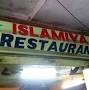 Islamia Restaurant from www.justdial.com