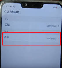 Bisa digunakan di semua smartphone merk oppo seperti f1, f1s, a57, a37, f9, dan masih banyak lagi. 7 Cara Mengatasi Kode Dial 008 Di Hp Oppo Thelastsurvivors