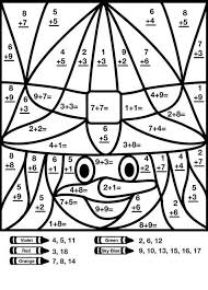 These printable spring math worksheets are great for first grade, second grade or third grade students. Other Graphical Works Mystery Math Picture For Children S To Answer Guess And Color Math Pictures Studying Math Math Classroom