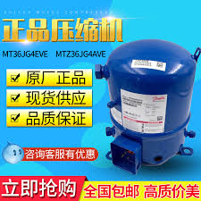 Alibaba.com offers 10,023 low temperature storage products. Usd 504 82 Mt36jg4eve Mtz36jg4ave New Original Meiyoule 3 Hp Medium And Low Temperature Cold Storage Unit Compressor Wholesale From China Online Shopping Buy Asian Products Online From The Best Shoping Agent Chinahao Com