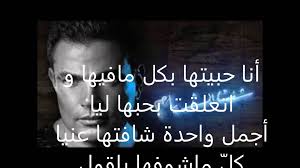 افلام اجنبيه رومانسيه كامله ومترجمه 2018. ÙƒÙ„Ù…Ø§Øª Ø§ØºÙ†ÙŠØ© Ø±ÙˆÙ…Ø§Ù†Ø³ÙŠØ© Ø¬Ø¯ÙŠØ¯Ø©
