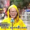 中華民國教育部版權所有© 2015 ministry of education, r.o.c. Https Encrypted Tbn0 Gstatic Com Images Q Tbn And9gcsdyecvtzawxr2bfl Pcp5pnmhxkxvozhmjddpoxpknpka4s6ts Usqp Cau