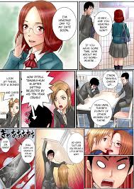 Even by ntr standards, you really are a scumbag, Yamada | Hentai Quotes |  Know Your Meme