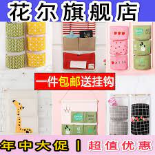 小号挂饰冰箱挂墙可爱收纳袋挂袋布袋置物架婴儿床加厚儿童杂物 tmall com天猫 classroom the ca cactus