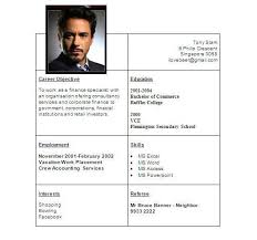 best it job resume