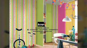 ورق جدران ورق حائط مودرن ورق جدران غرف الاطفال ورق حائط الماني رول 5 متر مربع قابل للغسيل مقاوم للخدش تصميمات مميزة وجديدة نوفر home decor decor home