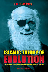 Islamic Theory of Evolution (Shanavas)