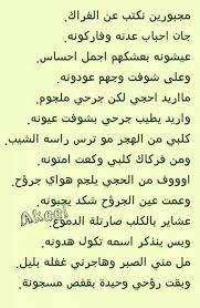pin by امواج البحر المرجاني on كلمات math equations math