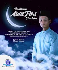 Kemuncak sambutan hari raya adalah solat sunat hari raya pada paginya. Perutusan Hari Raya Aidil Fitri 1438h Presiden Persatuan Belia Islam Nasional Persatuan Belia Islam Nasional Pembina