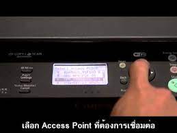 Canon pixma mf3010 arrives with monochrome laser printing capabilities with super train speeds reaching 19 ppm for letter. Canon Mf4420w Setup Wi Fi Youtube