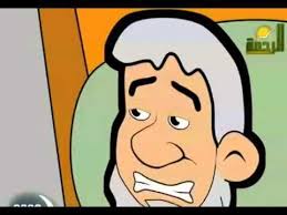 25 قصة رحمة الله الواسعة الكرتون الإسلامي قصص من السنة Vault Boy Character Fictional Characters
