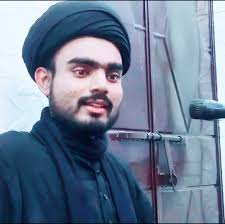 Maulana Javed Haider Zaidpuri