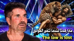 Cara Cardinal's Instagram, Twitter & Facebook