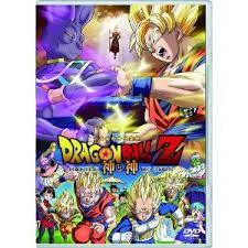 ドラゴンボールz 神と神 dvd ドラゴンボールz ドラゴンボール ポスター ドラゴンボール