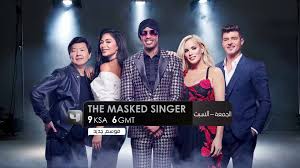 مر البطارخ وماسورة نخاع نية. Mbc4 The Masked Singer Facebook