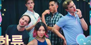 The Try Guys Try On Kpop Idol Makeup Styles Try Guys Fashion Makeup Guys