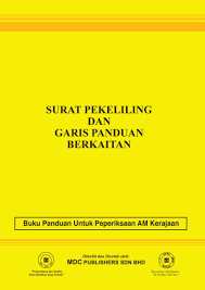 Pekeliling perkhidmatan bilangan 11 tahun 2011. Laws Of Malaysia Surat Pekeliling Dan Garis Panduan Berkaitan