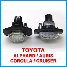 China Led License Plate Lamp For Toyota Toyota Alphard Auris Corolla Cruiser License Number Plate Light China Led License Plate Lamp License Number Plate Light