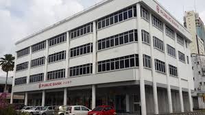 Kos pembinaan dianggarkan berjumlah rm16 juta. Public Bank 2q Net Profit Up 3 2 Per Cent To Rm1 056 Billion